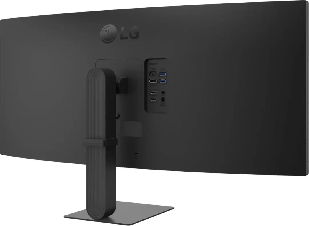 LG UltraWide 34U640B-B 34 inch WQHD Monitor - USB-C 65W - 144Hz