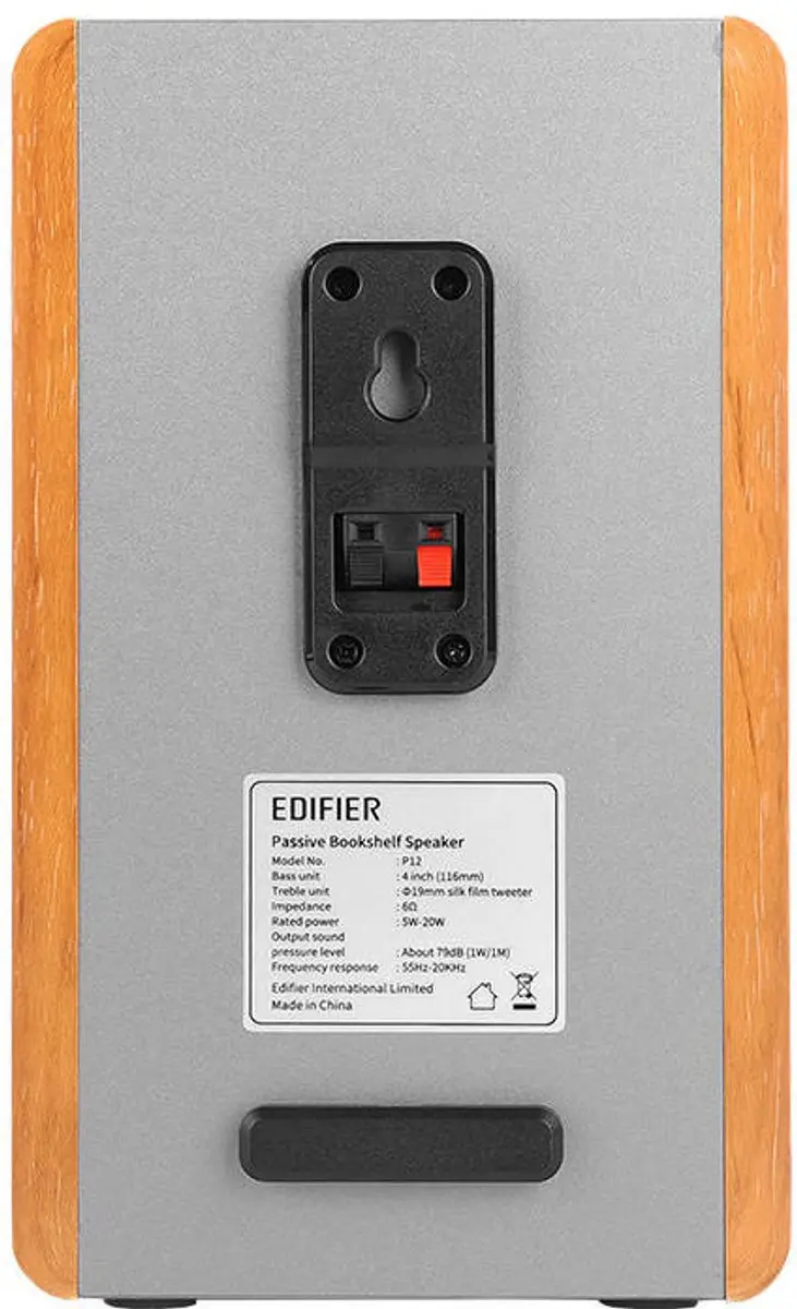 Edifier P12 Pc-luidsprekers 24W - Bruin - afbeelding 3 van 6