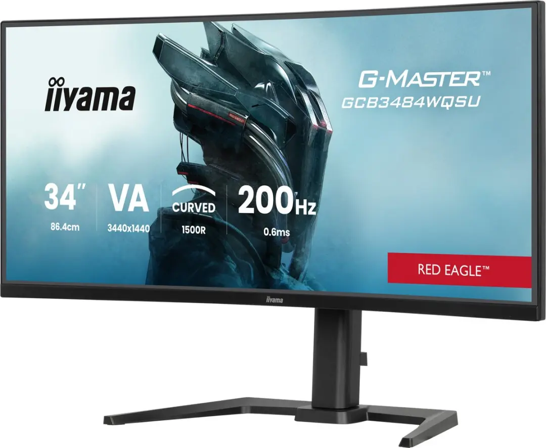 iiyama G-Master GCB3484WQSU-B2 Curved Monitor 34" WQHD VA 200Hz