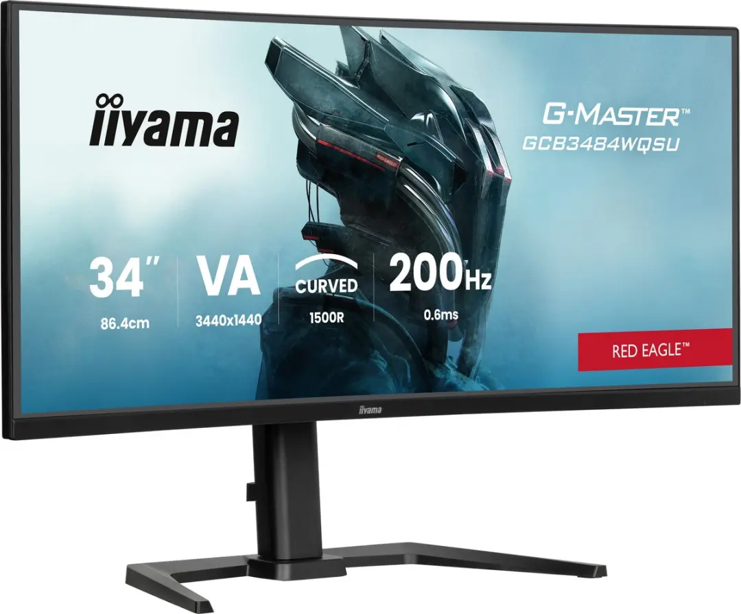 iiyama G-Master GCB3484WQSU-B2 Curved Monitor 34" WQHD VA 200Hz