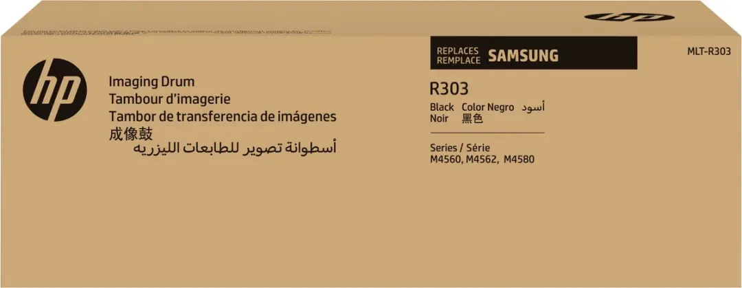Samsung MLT-R303 Imaging Unit SV145A - Zwart