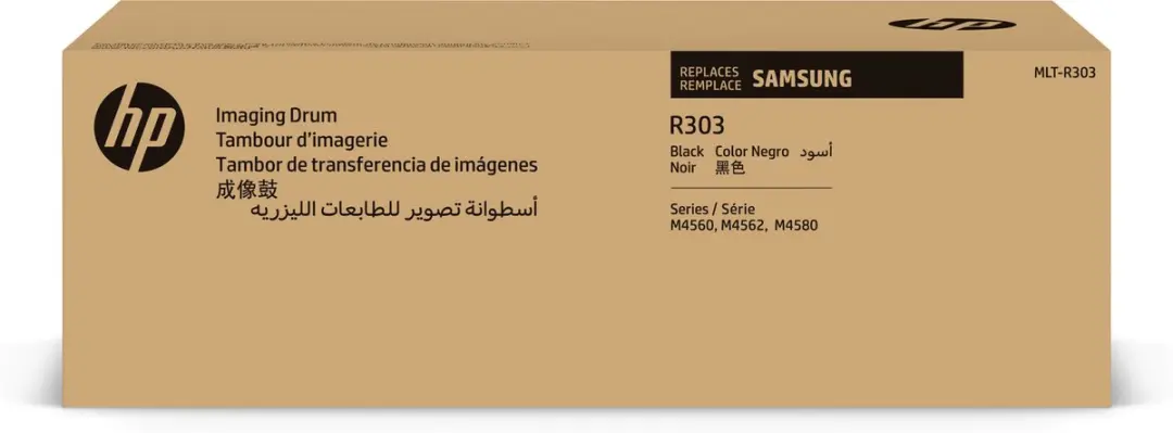 Samsung MLT-R303 Imaging Unit SV145A - Zwart