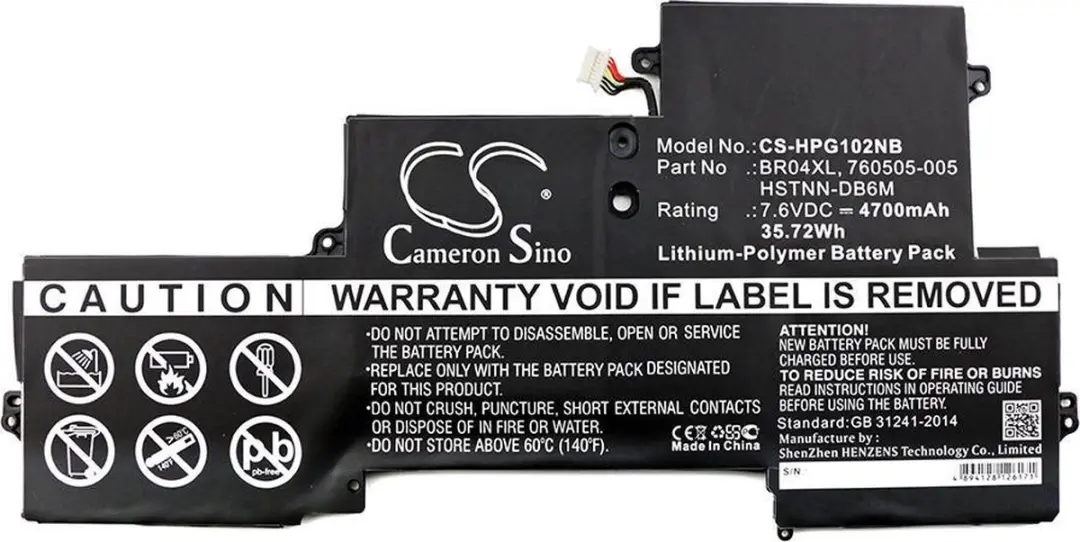HP P0703033 Laptopaccu 4700mAh