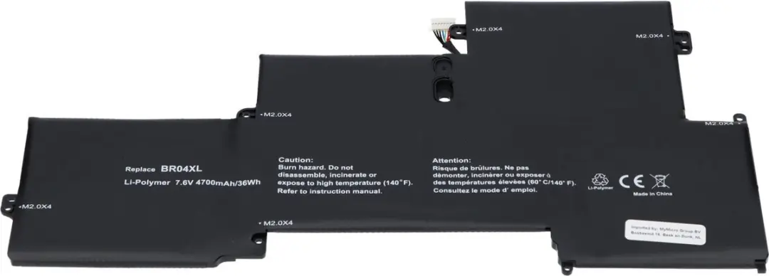 HP P0703033 Laptopaccu 4700mAh