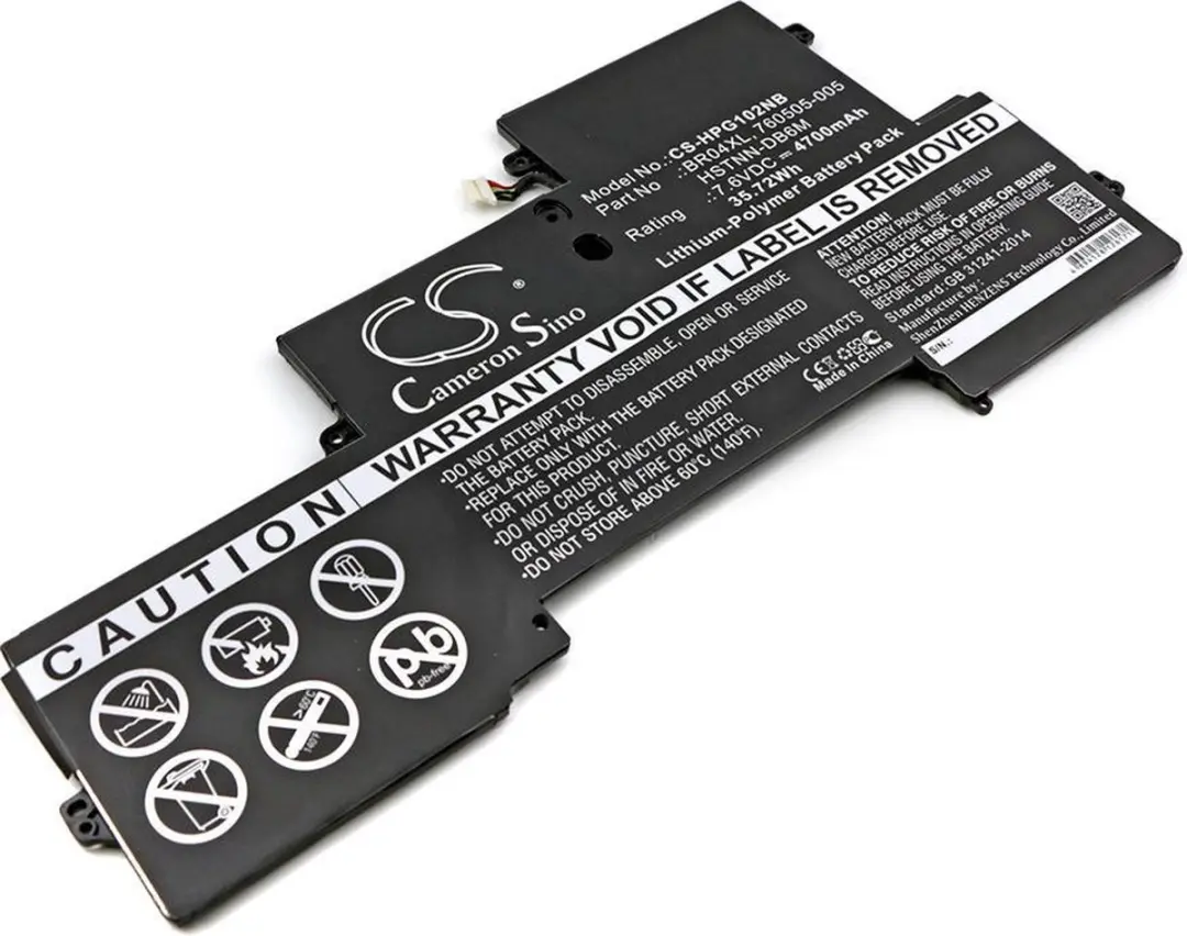 HP P0703033 Laptopaccu 4700mAh