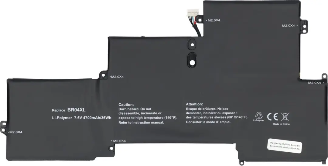 HP P0703033 Laptopaccu 4700mAh
