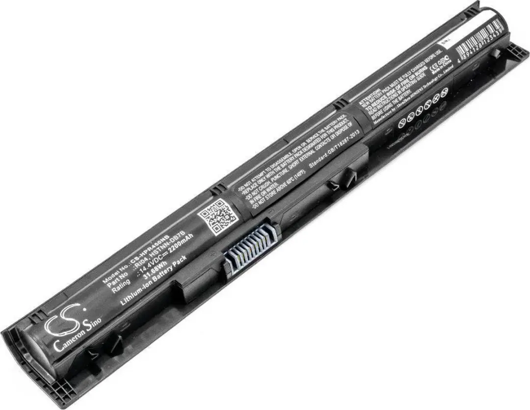 HP Laptop Accu P0703078 - 2200mAh