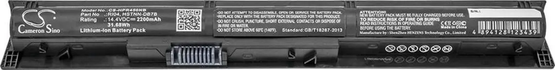 HP Laptop Accu P0703078 - 2200mAh