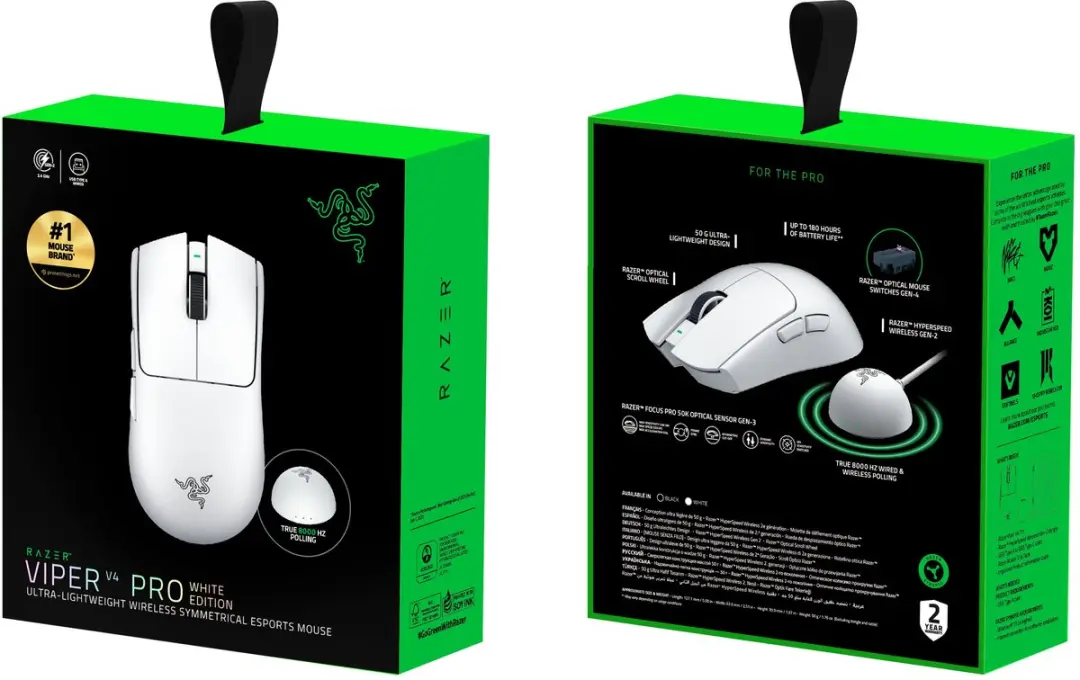Razer Viper V4 Pro RZ01-05630200-R3G1 Gaming Muis - Wit - afbeelding 6 van 6