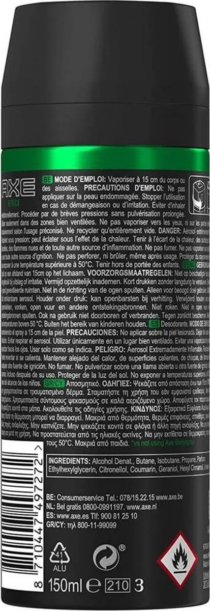 Axe Africa Deodorant Spray 150ml