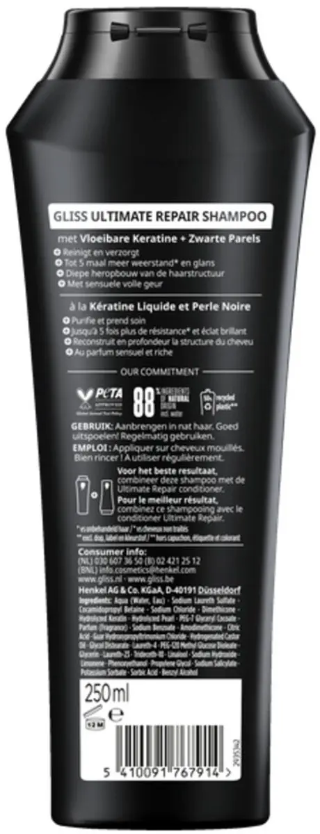 Schwarzkopf Gliss Ultimate Repair Shampoo 1250ml - 5x250ml