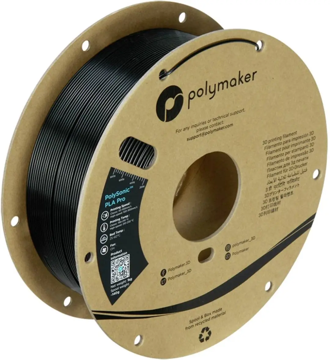Polymaker PLA+ Filament 1.75mm 1000g - Zwart
