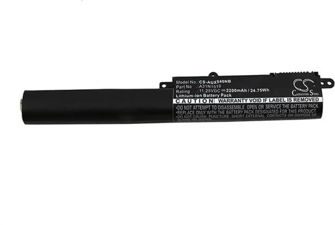 ASUS Laptop Accu P0702591 - 11.25V 2200mAh