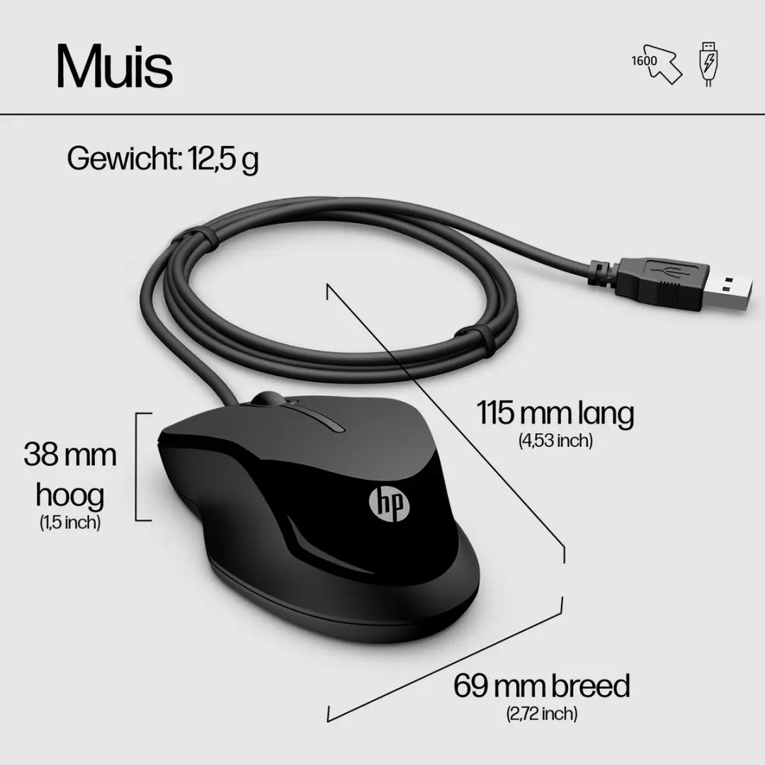 HP Pavilion 200 Bedraad Toetsenbord & Muis Combo AZERTY - 7 Knoppen - Zwart