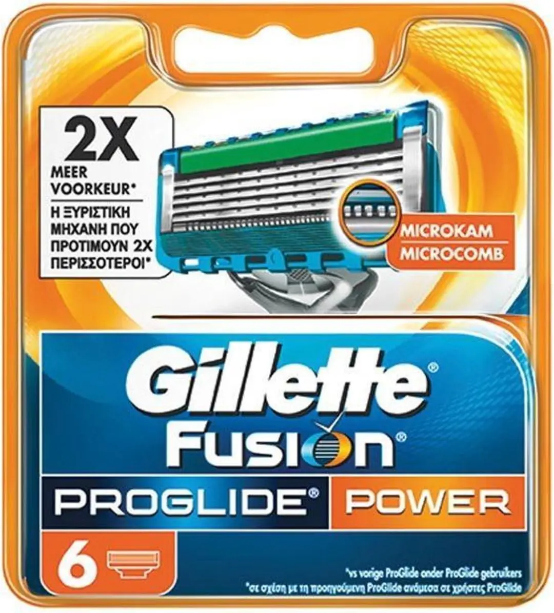 Gillette Fusion 5 Proglide Power Scheermesjes