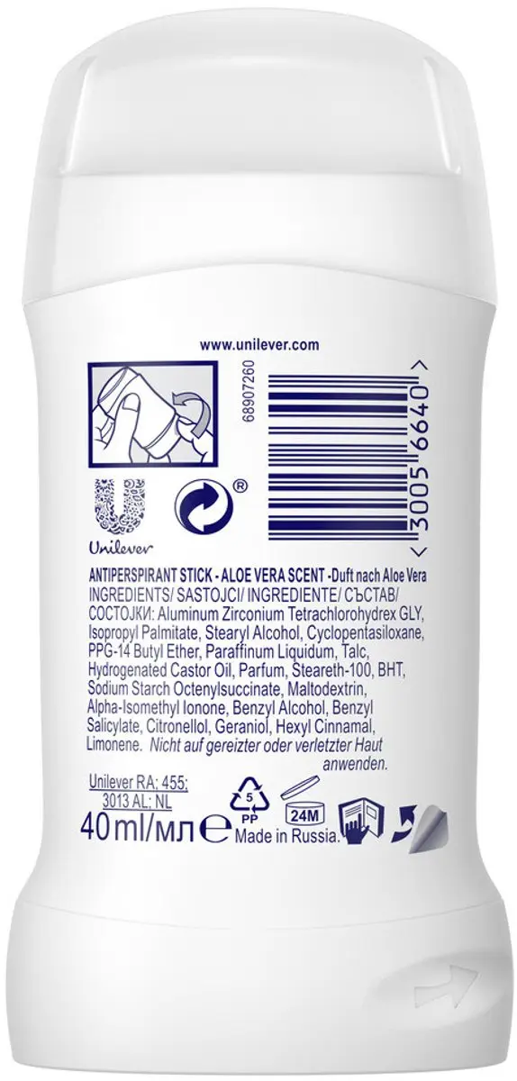 Rexona Deodorant Stick Aloe Vera - 6x50ml