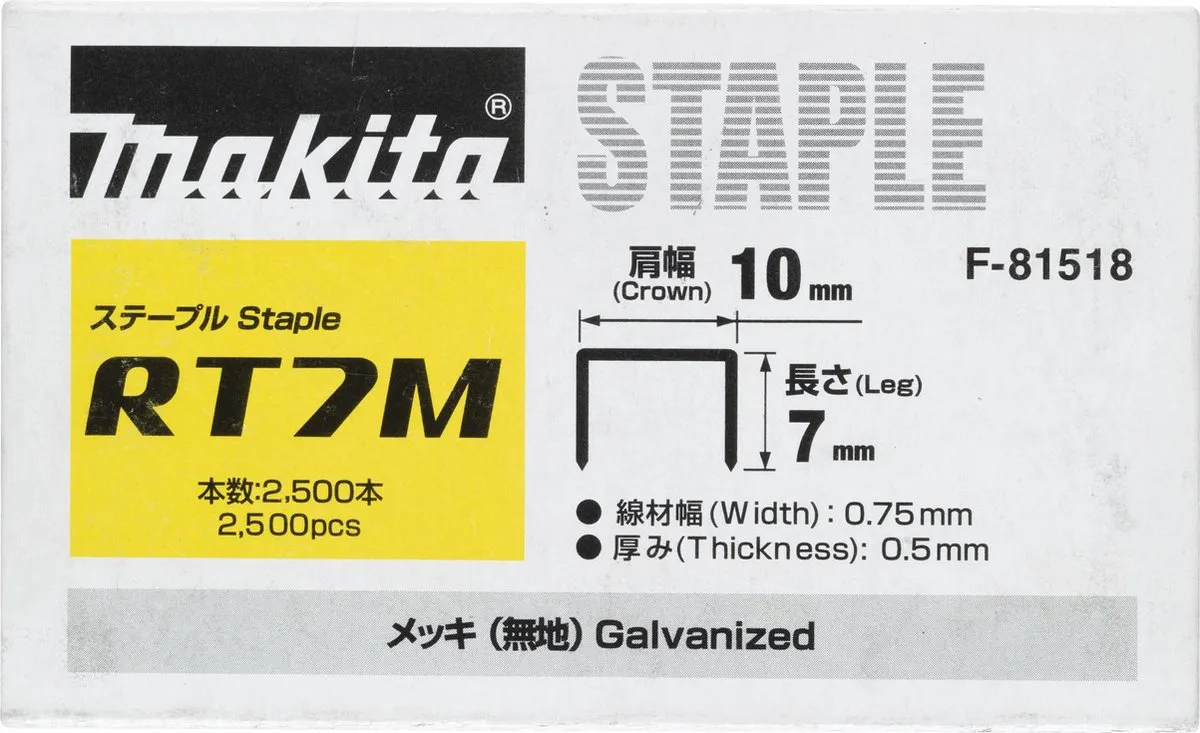 Makita F-81518 Nieten 7x10mm