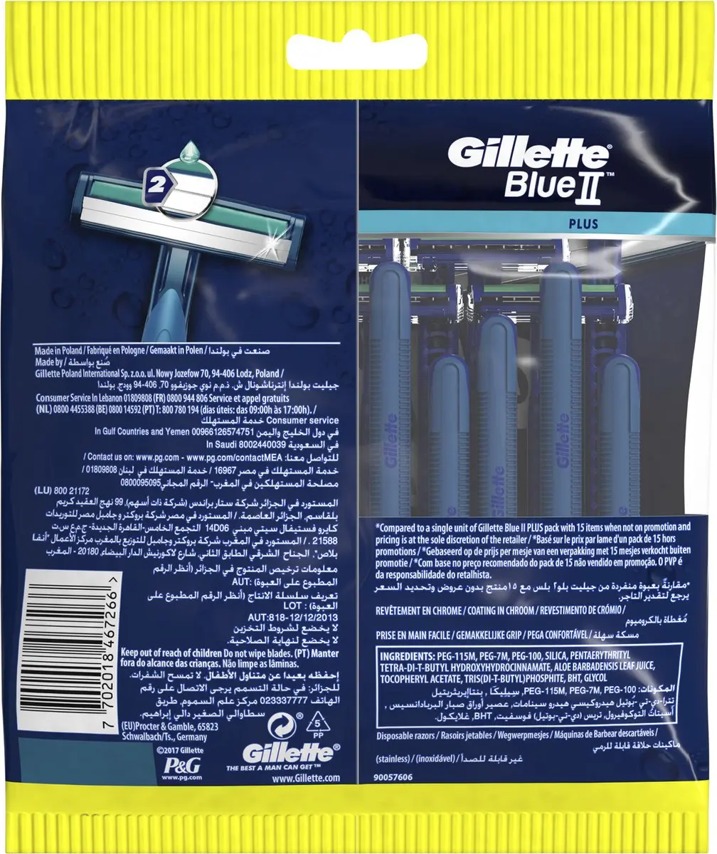 Gillette BlueII Plus Wegwerpmesjes - 20 Stuks - afbeelding 6 van 6