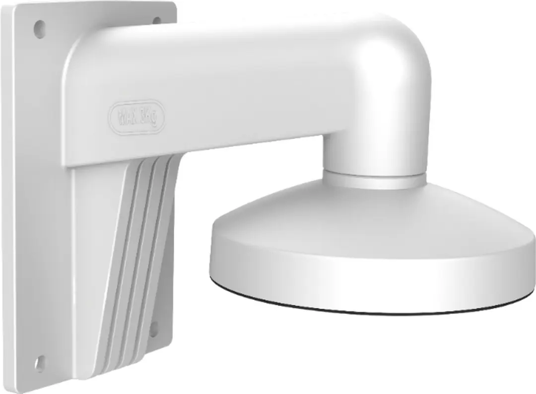 Hikvision DS-1273ZJ-140 Behuizing & Steun
