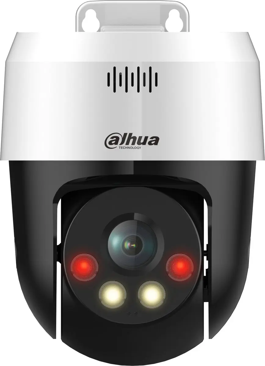 Dahua SD2A500NB-GNY-A-PV Beveiligingscamera 5MP PTZ Buiten - Wit