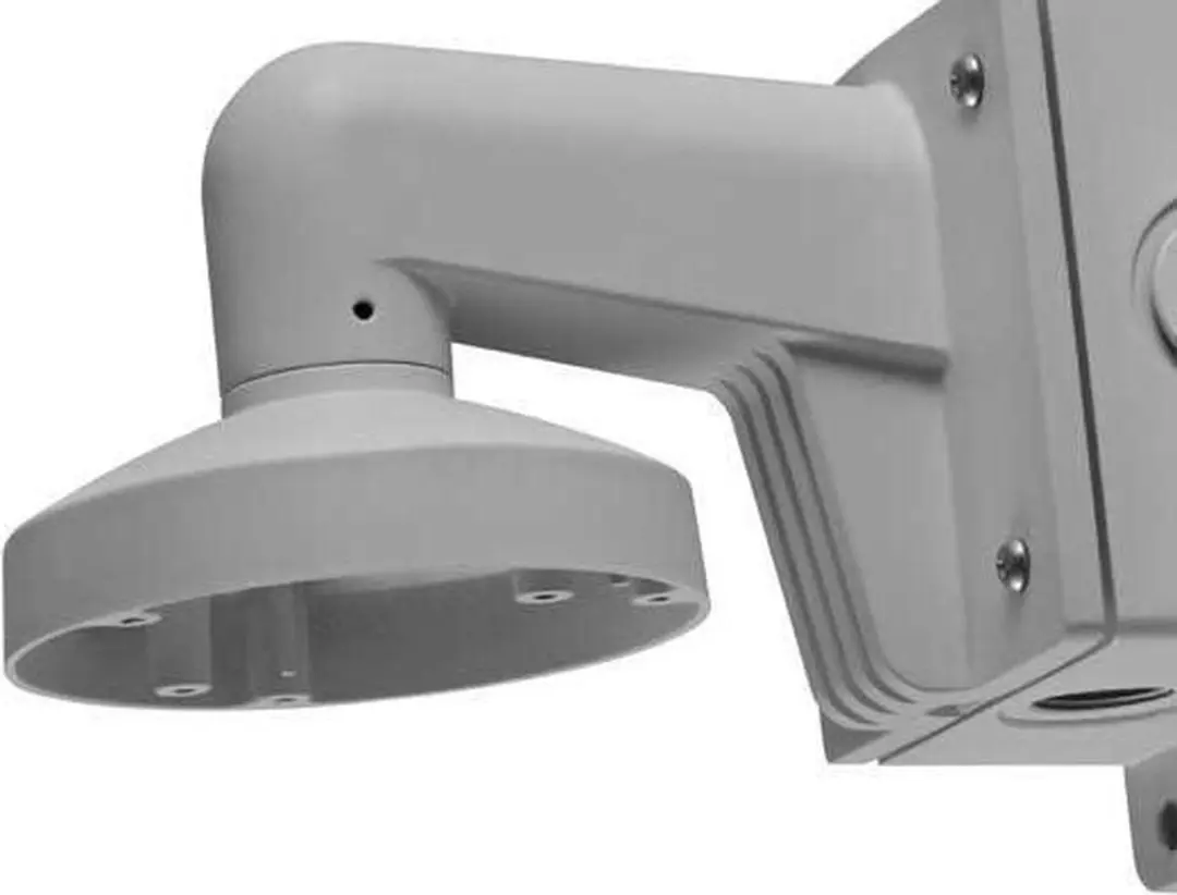 Hikvision DS-1273ZJ-140B Muursteun