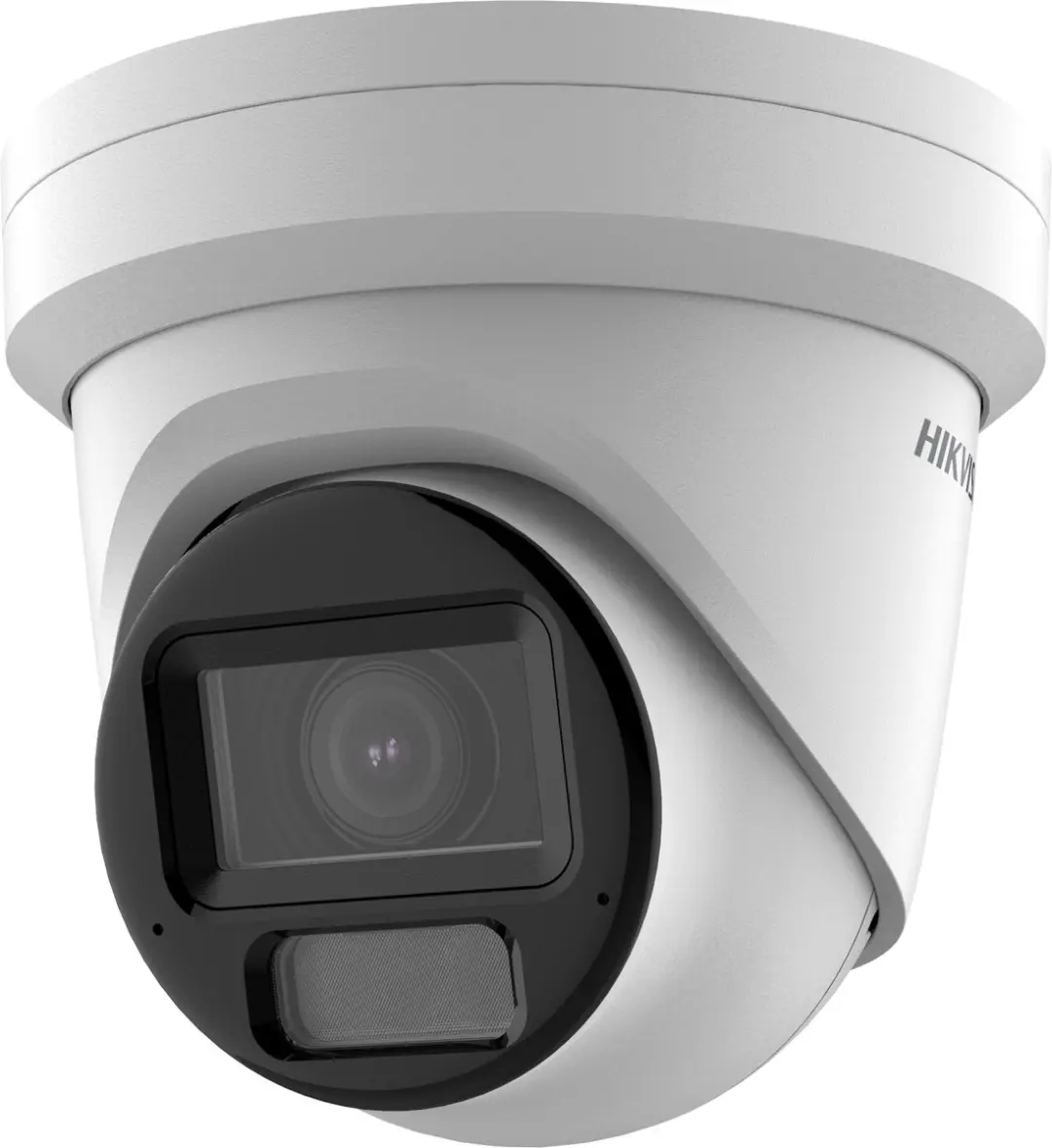 Hikvision Pro Series DS-2CD2H43G2-LIZS2U IP Camera