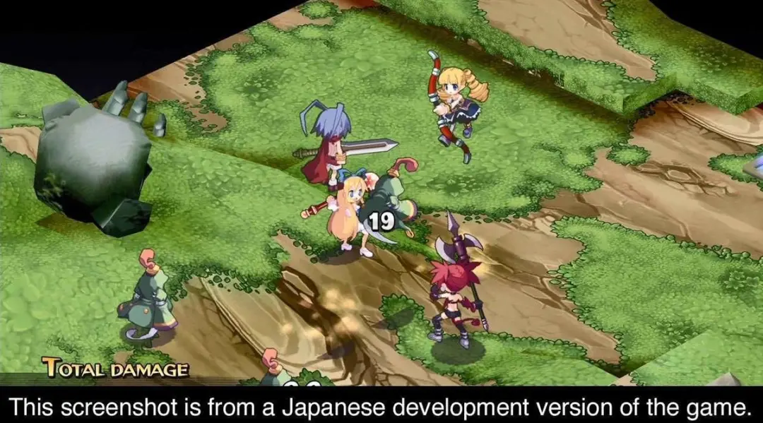 Nintendo Disgaea 1 Complete Edition - Nintendo Switch