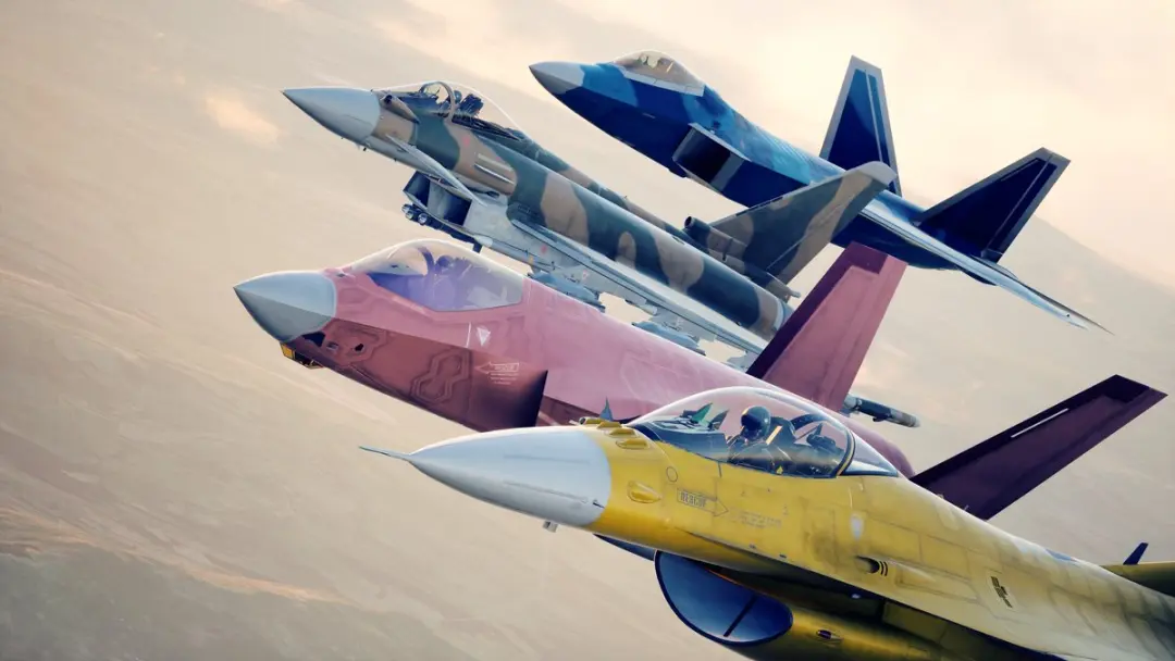 Bandai Namco Ace Combat 8 PS5 - 8 Spelers Online