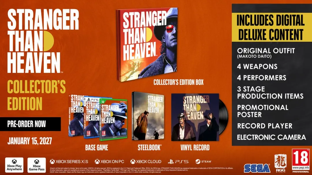 Sega Stranger Than Heaven Collector's Edition PS5