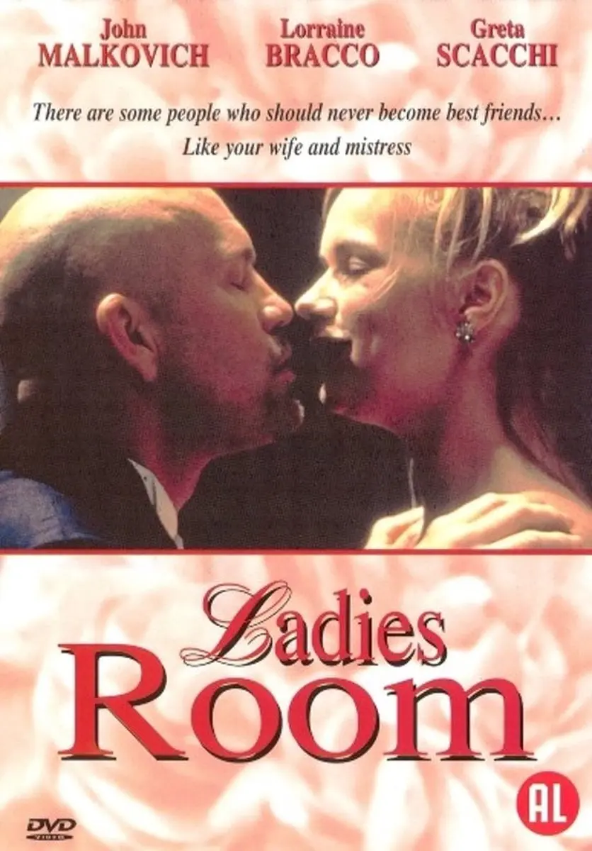 Denda Games Ladies Room DVD