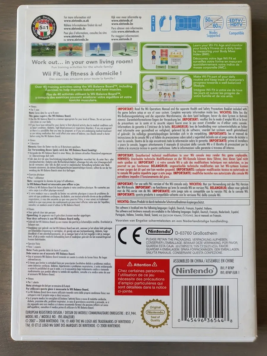 Nintendo Wii Fit