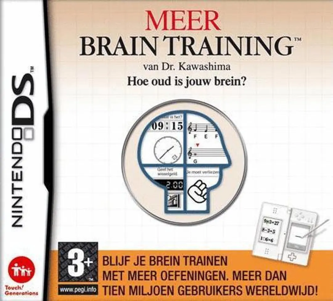 Nintendo Dr. Kawashima's Meer Brain Training