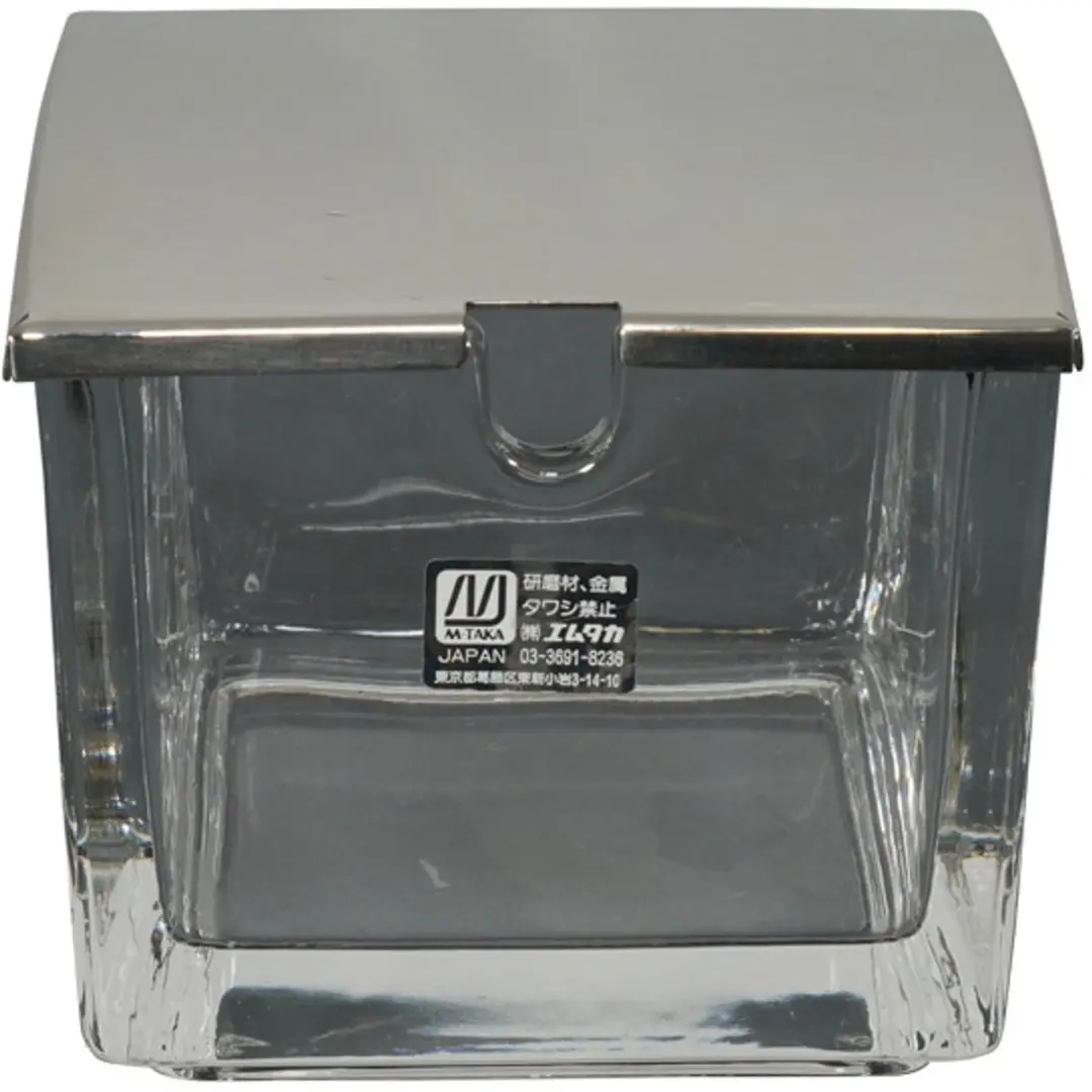Tokyo Design Studio Gingerbox Glazen Voorraadpot 8x8x7cm
