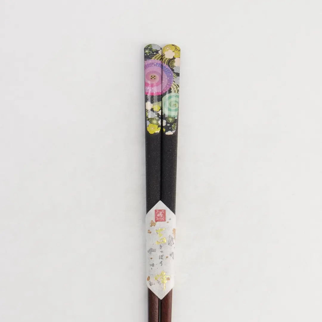 Tokyo Design Studio Adesugata Eetstokjes - Zwart 23cm