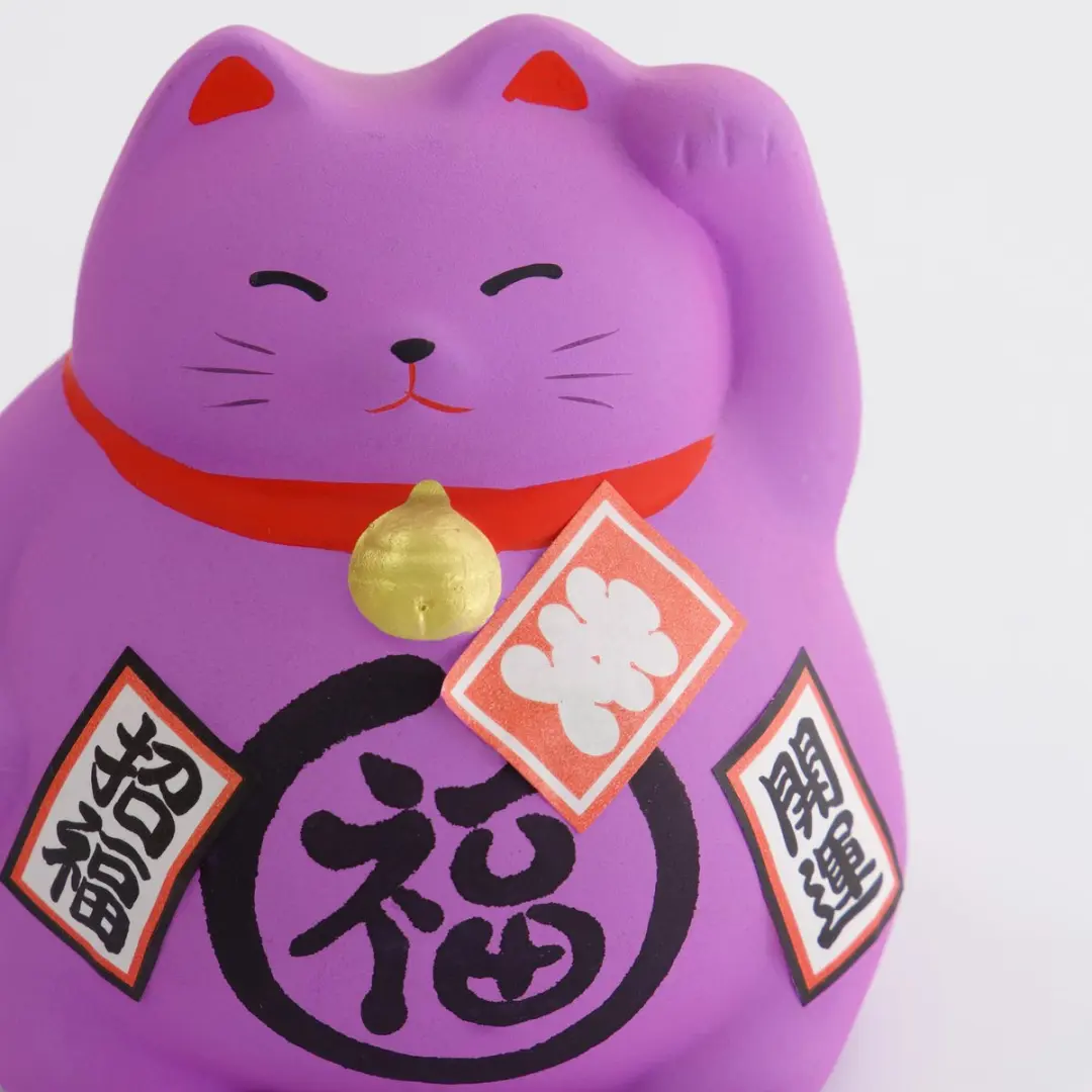 Tokyo Design Studio Lucky Cat Beeldje - Paars - 9 cm