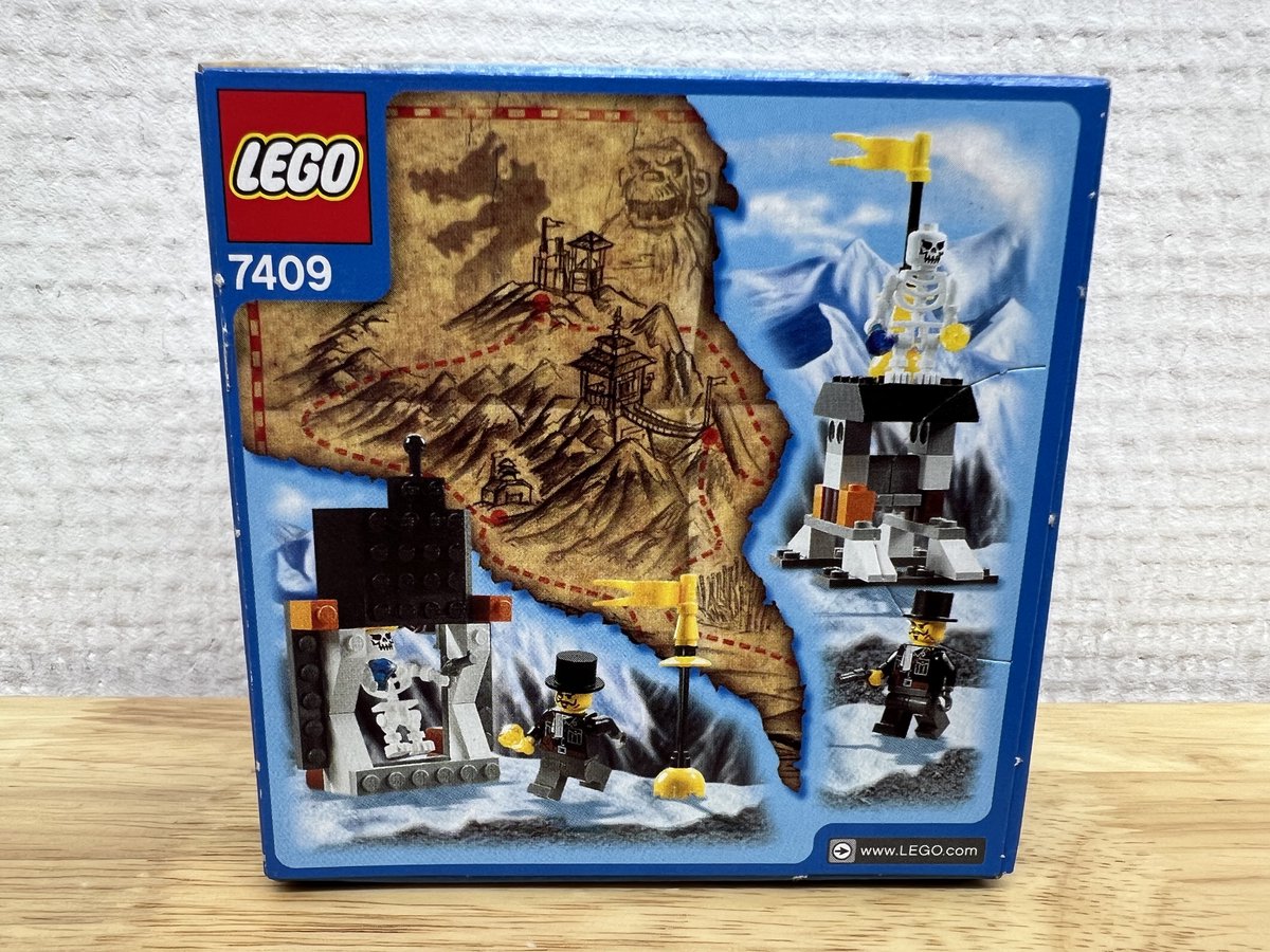 LEGO 7409 Adventurers Orient Expedition - Secret of the Tomb