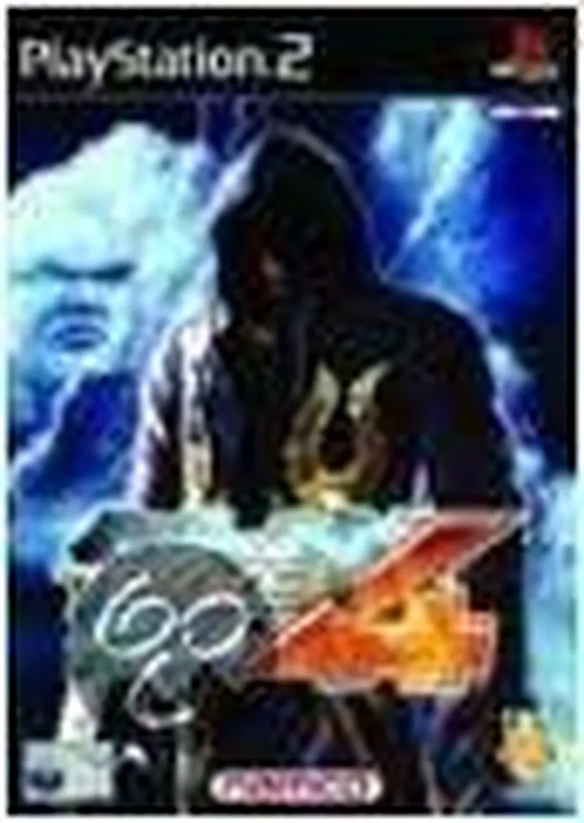 Bandai Namco Tekken 4 - 2 Spelers Offline