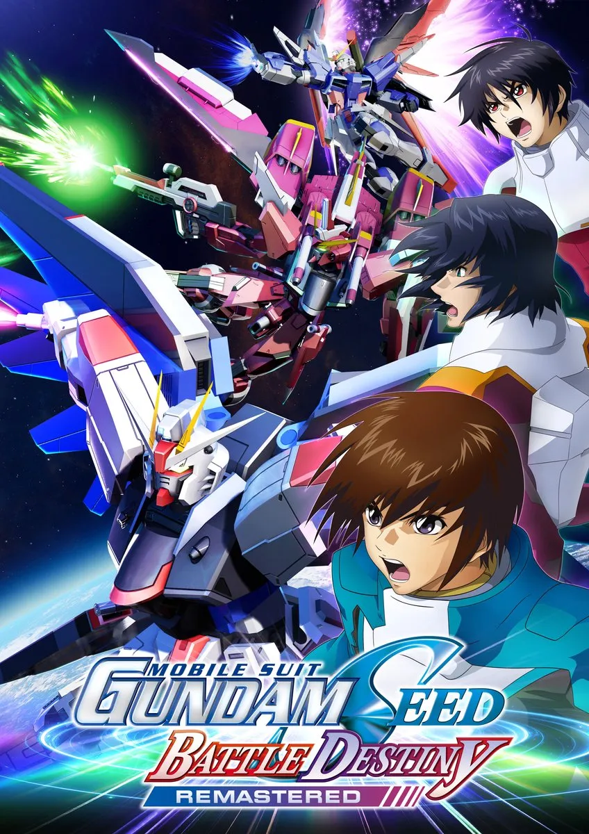 Bandai Namco Mobile Suit Gundam SEED Battle Destiny Remastered PC