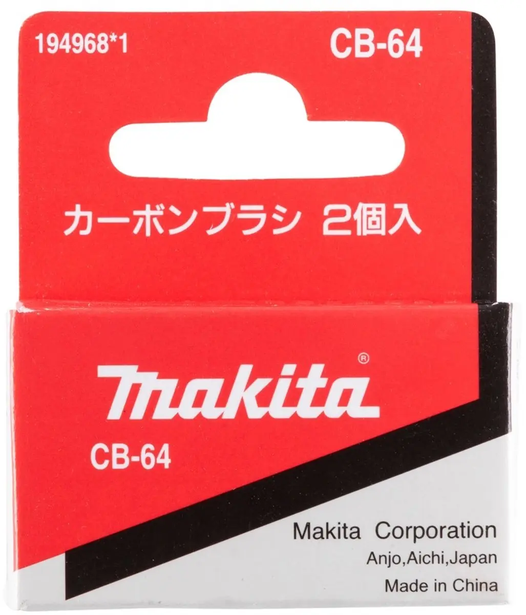 Makita Koolborstelset CB-64