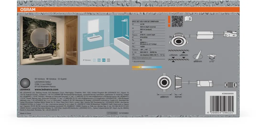 Osram LED Inbouwspot DIM IP44 Richtbaar 4.9W - 3 Stuks - Satijnnikkel