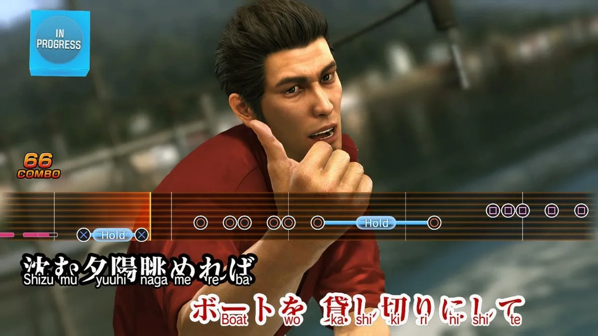 Sega Yakuza 6: The Song of Life - PS4 Hits - afbeelding 6 van 6