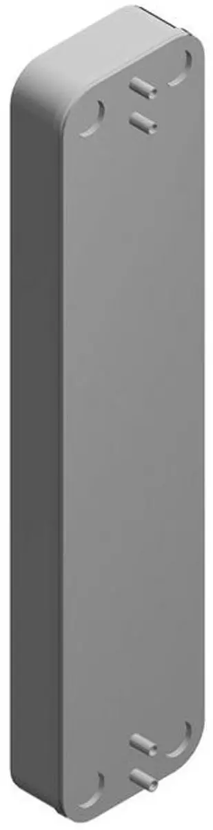 Bosch Platenwarmtewisselaar 40 platen 8735300643