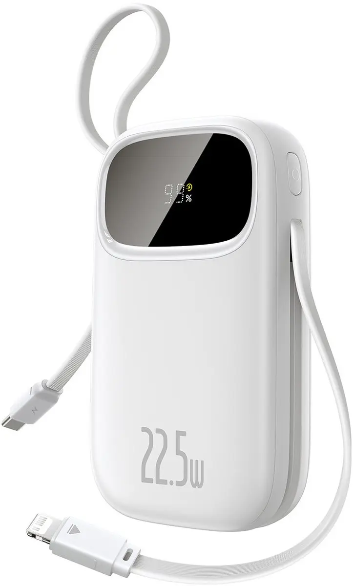 Baseus Enerfill FC31 Powerbank 20000mAh 22.5W