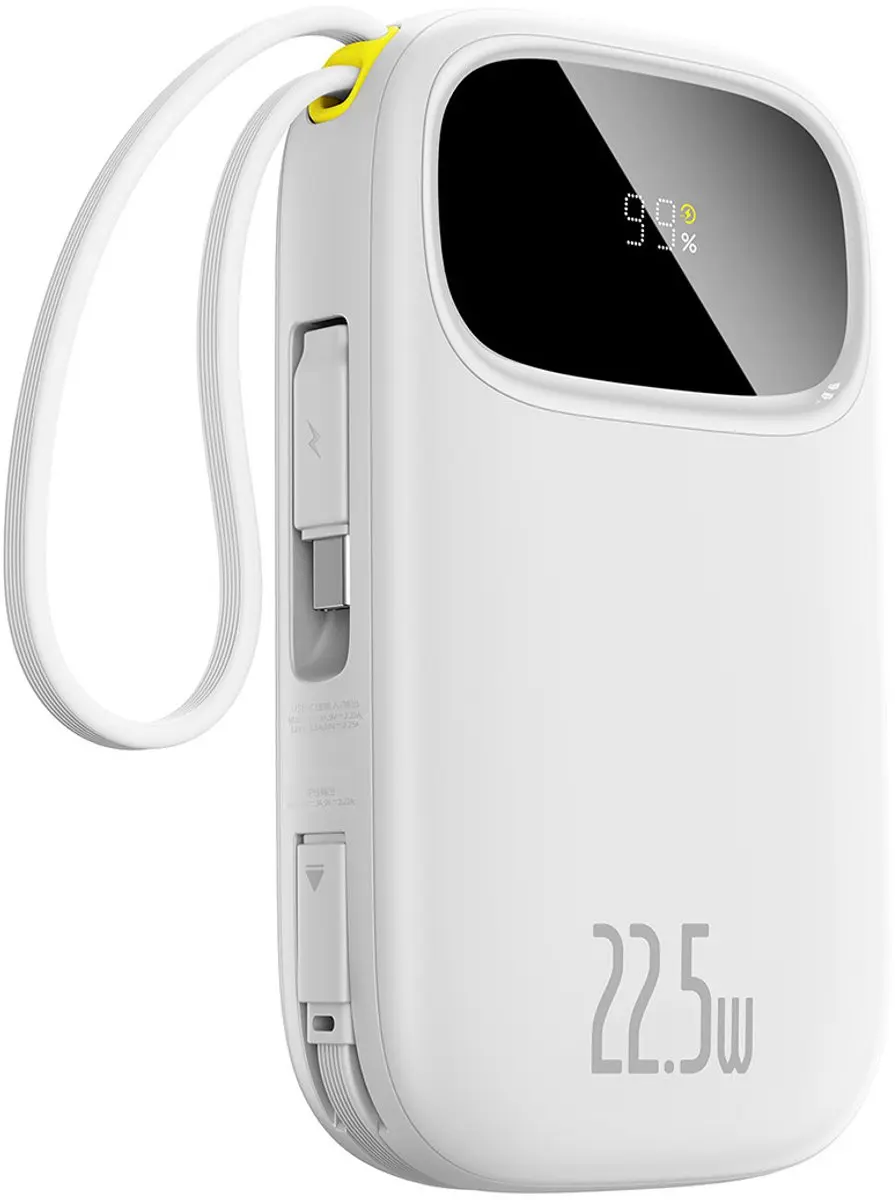 Baseus Enerfill FC31 Powerbank 20000mAh 22.5W - Wit