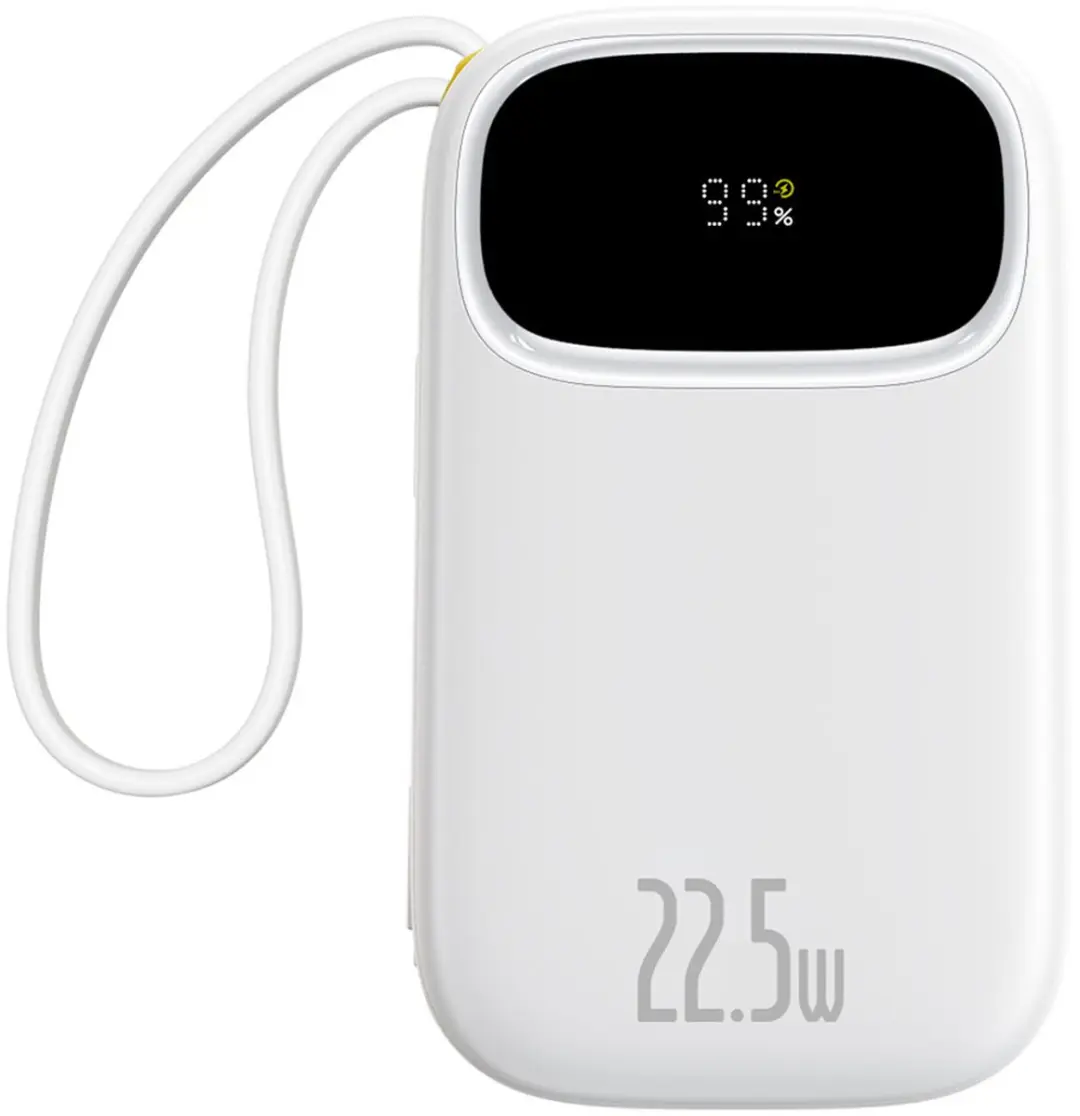 Baseus Enerfill FC31 Powerbank 20000mAh 22.5W - Wit