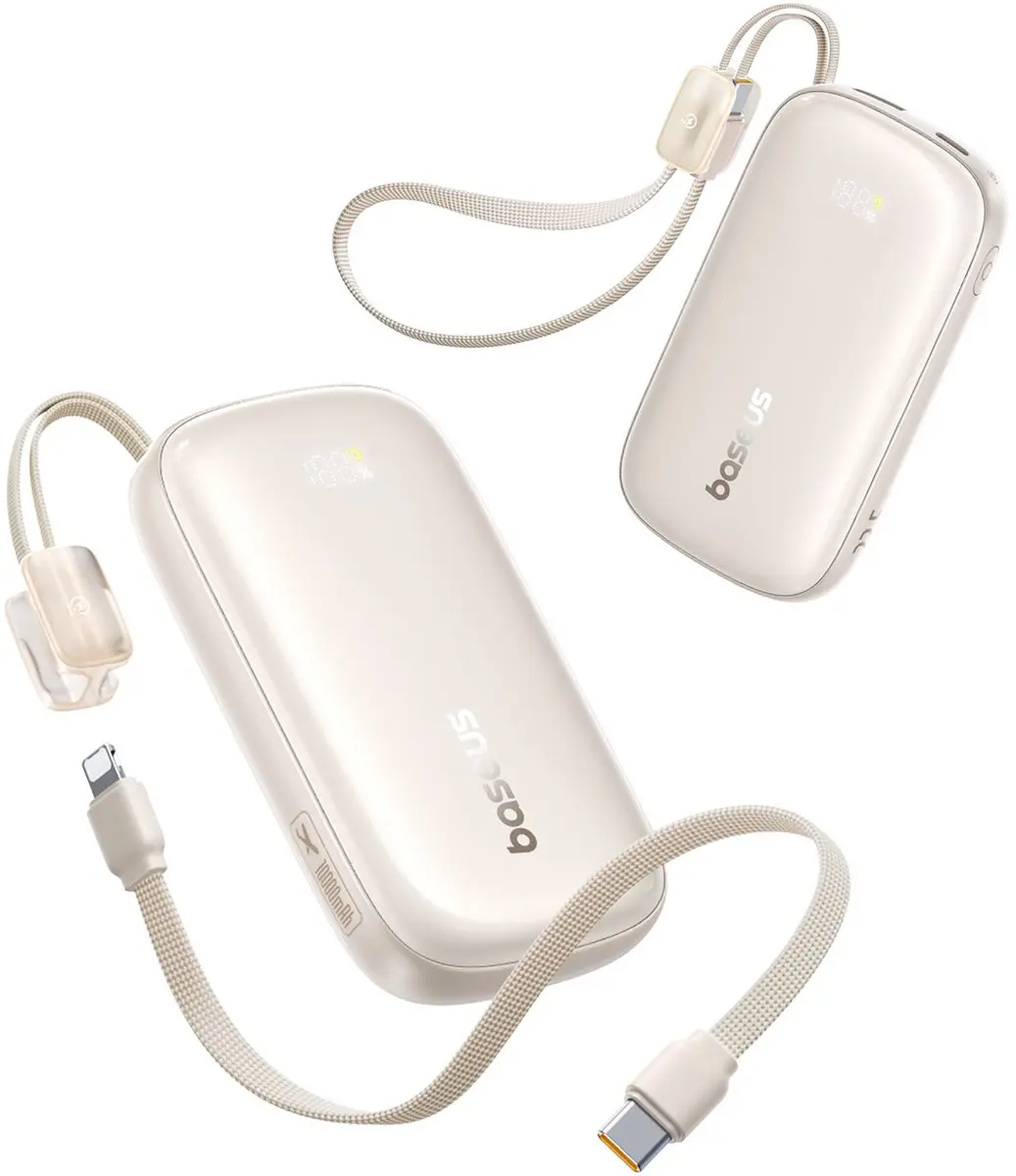 Baseus EnerFill FC21 Qpow 3 Ultra Powerbank 10000mAh - Beige