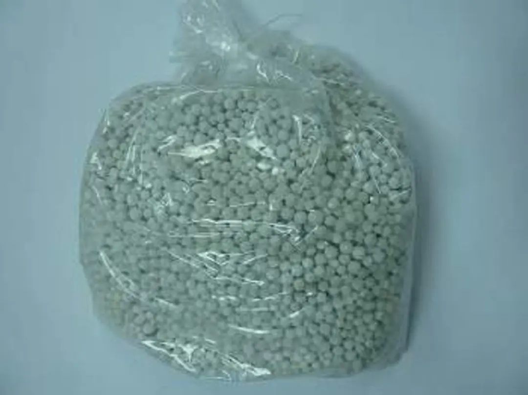 Remeha Granulaat Gialit-Mg3 5Kg
