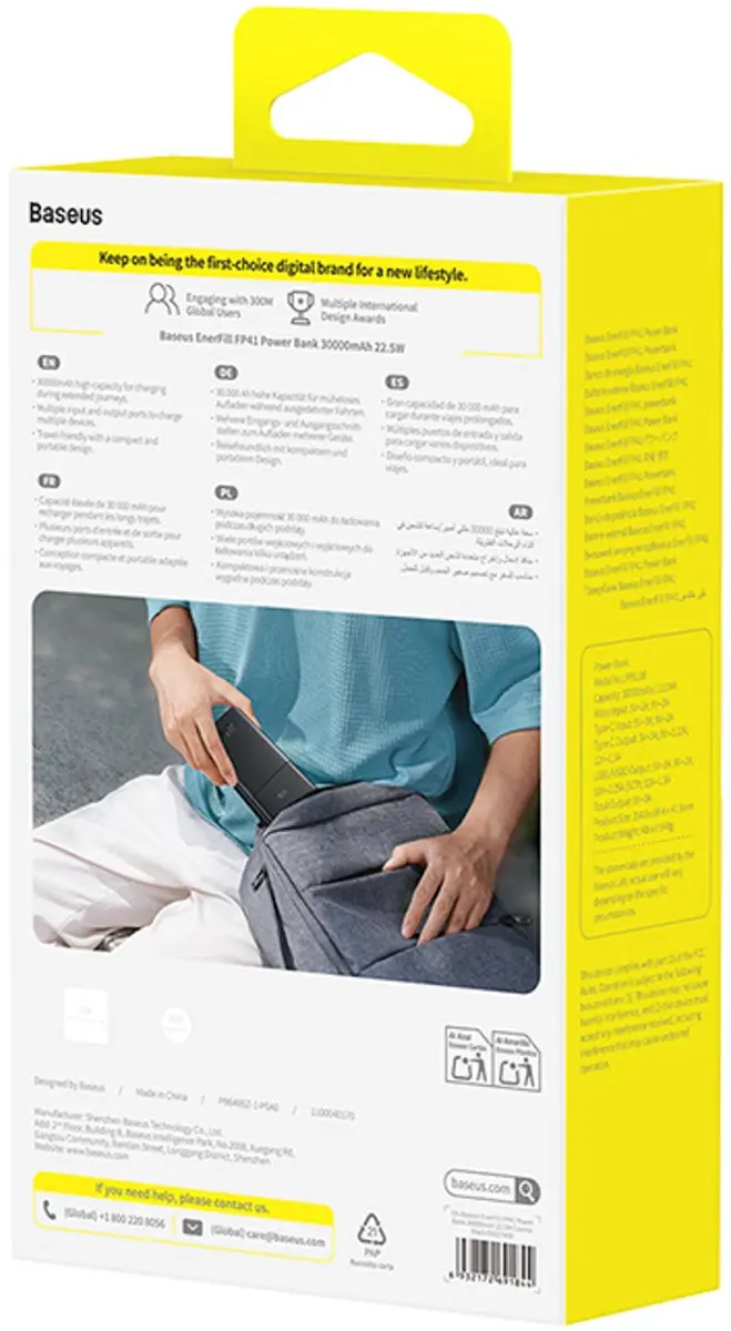 Baseus Enerfill FP41 Powerbank 30000mAh 22,5W - Zwart