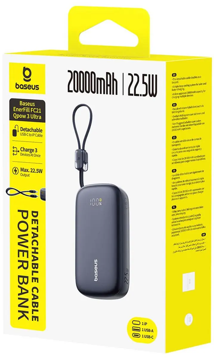 Baseus EnerFill FC21 Qpow3 Ultra Powerbank 20000mAh - 22.5W - Zwart
