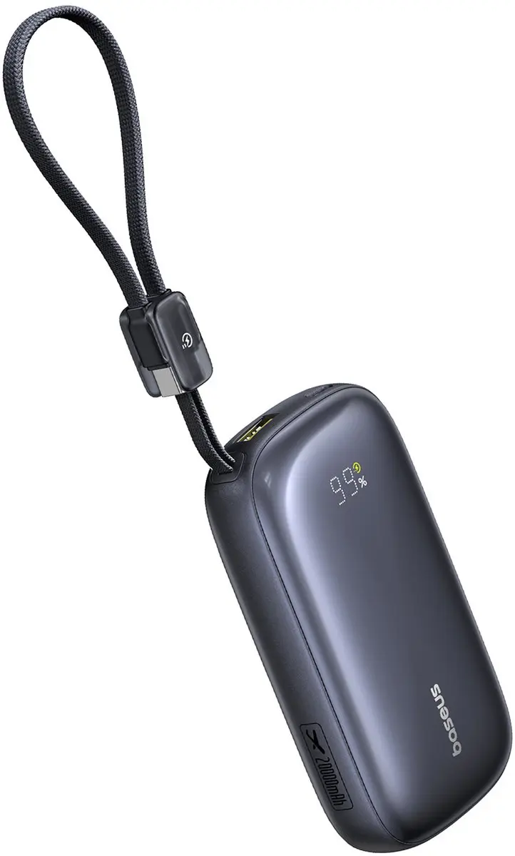 Baseus EnerFill FC21 Qpow3 Ultra Powerbank 20000mAh - 22.5W - Zwart